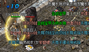 复古传奇私服魔龙城和魔龙巢的地图设计有哪些独特之处