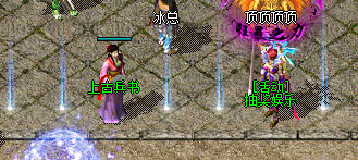 1.76复古传奇私服版本中的上古兵书和娱乐介绍