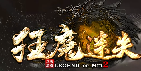 《轻变传奇箭手养成指南：三招突破攻速瓶颈制霸全服》