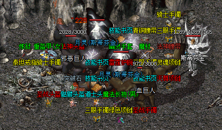 复古传奇私服武中有哪些适合初级玩家的装备