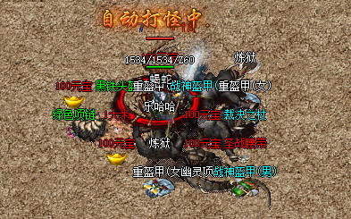 复古传奇私服骷髅祭坛和幽灵船舱中，哪个地点的BOSS战更具挑战性