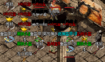在骷髅墓中，如何组队才能更有效地击败BOSS，死亡深渊的BOSS是否也需要同样的策略