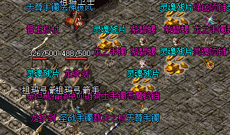 1731062182934.png