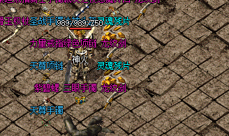 1731236132629.png
