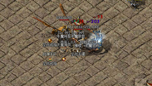 传奇合击风魔井和尸魔洞中，哪些技能和装备的组合可以提高战士的持续战斗能力