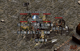 在合击传奇私服中被怪物的攻略