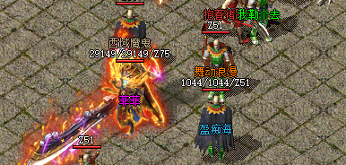 《最新开传奇私服交易系统全解：三年混迹68服总结的暴利法则》  