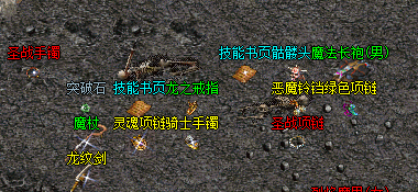 传奇复古幻境八层和因魔洞中，哪个地方的Boss更适合法师进行远程输出